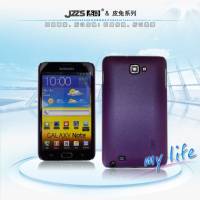 MS 22: Ốp lưng JZZS Note 2